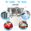 Zhixing ZX ultra-low temperature freezer minus 40 horizontal household deep-freezing quick-frozen dry ice preservation tuna seafood commercial industrial scientific research biological laboratory large-capacity sea fishing refrigerator DW-510 (-45) ordinary model