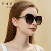 Paramount sunglasses for women with big faces, slimming round faces, large-frame glasses for driving, polarized sunglasses, anti-UV sun protection glasses