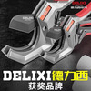 Delixi ppr scissors water pipe scissors pipe cutter hot melt pipe scissors pvc pipe cutter pipe cutter line quick cut reinforced ratchet labor-saving model 63mm + original blade