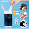 VSGO micro-high lens cleaning paper glasses cloth screen cleaning wipes camera computer mobile phone lens paper wiping cleaning dust-free cloth barrel disposable wipes 100 pumps set