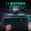 Edifier (EDIFIER) HECATE G1500 Bar 7.1 sound effect e-sports desktop long strip game speaker anti-howling Bluetooth 5.4 home desktop computer notebook audio black