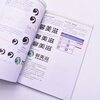 Logo design case analysis and application 3rd edition book