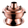 Yanxing Old Beijing Copper Hot Pot Imitation Copper Old-fashioned Red Copper Hot Pot Home Furnishing Stove Lamb Shabu-Burning Charcoal Hot Pot Outdoor Copper (Suitable for 8-12 People) 36cm