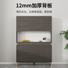 Barodijia modern minimalist sideboard high cabinet integrated wine cabinet restaurant storage cabinet multi-functional kitchen cupboard tea cabinet M-sideboard C62+C52 (upper) (100*40)