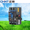Kunlun molded case circuit breaker NXM-125 250 with fire excitation tripping 4P fire strong cutting air-opening 40A 3P