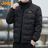 JEEP Jeep Down Jacket Men's Winter Short Casual Stand Collar Jacket Men's Trendy Brand Warm Clothes Men's Black XL