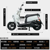 Xinyu Brand New National IV EFI S5 Pedal Fuel Motorcycle 110CC Small Fuel-Efficient Takeaway Car Home Scooter Sub-Gold GY6-125 Not Licensed