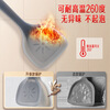 Sansi Steel (SSGP) transparent silicone spatula for household use, high temperature resistance, special cooking spatula, imported spatula, No. 1 Member Store