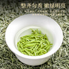 Pinruji Green Tea Maojian Tea 2025 New Tea Xinyangmingqian Young Bud Spring Tea for Elders and Leaders Gift Box 250g