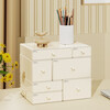 Straw Bear Drawer Desktop Storage Box Office Dormitory Desk Dressing Table Dustproof Organizing Box Storage Box Storage Artifact Cream White Tall Large Size