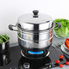 Tiger God steamer 30cm stainless steel steamer steamer antimony pot stuffy pot multi-layer large thickened steamer steamer soup pot household