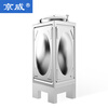 Jingwei 304 stainless steel water tank 0.25 tons 0.5*0.5*1.38m large capacity water storage tank with tripod JWZ1119