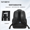 Samsonite Backpack Men's Commuting Business Backpack 15.6-inch Computer Bag Large Capacity Travel and Business \NU0 Black-15.6-inch Computer