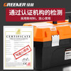 GREENER Multifunctional Tool Box Hardware Large Storage Box Industrial Grade Household Portable Car Repair Electrician Storage Box Extra Large Double Layer Thickened Classic - Distinguished Orange