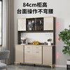 Barodijia modern minimalist sideboard high cabinet integrated wine cabinet restaurant storage cabinet multi-functional kitchen cupboard tea cabinet M-sideboard C62+C52 (upper) (100*40)