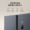 Xiaomi (MI) 610-liter refrigerator with double doors, air-cooled, frost-free, large capacity, silver ion sterilization, first-class energy efficiency BCD-610WMSA