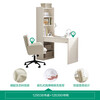 Quanyou Home Modern Simple Corner Desk Versatile Study and Bedroom All-in-One Combination Computer Desk Study Desk Furniture Ivory White | Desk + Book Chair Integrated Desk Cabinet | With Threading Hole Design + Office Storage