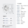 Gree central air conditioner, one to four, one to three, one to two duct machines, new national standard first-level energy efficiency, household multi-connection variable frequency heating and cooling embedded card machine, Yiju GMV-large 6 horses, first-level energy efficiency, one to six, installation included