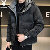 Playboy (PLAYBOY) down jacket men's winter men's jacket men's lightweight warm trendy casual short hooded clothing
