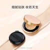 PROYA Air Cushion CC Cream Foundation Moisturizing Concealer Long-lasting Not Easy to Fall Off Makeup Brightening Skin Foundation Flagship New Year Gift Suitable for Dull Skin W02 Ivory Formal + 2 Refills