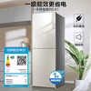 Haier refrigerator small household ultra-thin energy-saving two-door small refrigerator air-cooled and frost-free large capacity refrigerated frozen clean flavor fresh-keeping double-door refrigerator first-class energy efficiency trade-in 309 liters two-door color crystal丨 about 1 kWh in two days丨air-cooled and frost-free