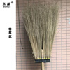 Street sweeper, outdoor large broom, sanitation street sweeper, Kwai Bone Cleaning Sweeper, Bamboo Sweeper, Broom Integrated, Specific Thickened Indonesian Kwai Sweeper