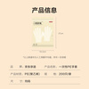 Made in Tokyo, disposable gloves, food-grade thickened PE gloves, lobster barbecue, camping, home catering, 200 pieces
