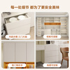 Quanyou (QUANU) Whole House Customized Sideboard Integrated Wall Cabinet Guest Dining Room Side Cabinet Storage Cabinet Vitality Diary Particle Board 10 Custom Cabinets (Contact Customer Service for Specific Plans)