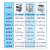 Naitong vacuum sealing machine commercial vacuum packaging machine household wet and dry food vacuum machine cooked food chicken, duck and goose plastic sealing machine large fully automatic sealing machine zk-320 single pump 34*9*23cm