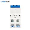 Chint (CHNT) overload air switch NXB-63-2P-C32 small circuit breaker 32A