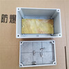 Explosion-proof junction box dust explosion-proof box explosion-proof junction box explosion-proof box increased safety terminal box waterproof explosion-proof box 135*135*90 two holes
