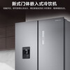 SAMSUNG offers 15% replacement subsidy for 488-liter air-cooled inverter refrigerator, cross-door household refrigerator, high moisturizing and quick freezing, automatic cold drink machine, trade-in appliances RF48A4010M9/SC