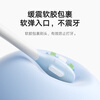 Mijia Xiaomi Mijia Cushioning Cleaning Toothbrush Head 3 Pack Suitable for Mijia Sonic Sweeping Series Electric Toothbrushes
