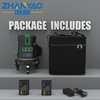 Zhanyao infrared level meter green light laser leveling meter high-precision super level mirror bidding line measuring instrument rubber-coated model (dual battery) green light five-line