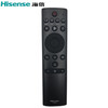 Hisense TV remote control CN3A69 Universal H55E3A HZ65A55 43A51 50A55D 32A36 CN3A69