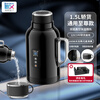 Secret box car kettle 2025 new 12v24v universal truck special insulation integrated electric kettle heating water cup