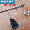 Hook scale, old steel beam scale, aluminum scale, portable scale, hook scale, solid pole scale, iron weighing lump, solid pole + iron scale weight 20 catties