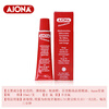 Ajona German small red tube toothpaste gums periodontal toothache gingivitis bleeding suppresses oral bacterial ulcers fresh breath health care 25ml*2 pack
