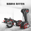 Kasheng 20V brushless electric wrench wind cannon KU272 (4.0 dual battery) lithium battery high torque impact wrench power tool