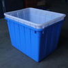 Extra large plastic fish tank bucket rectangular water storage box thickened aquaculture turnover 614 water tank without cover 670*485*380 default blue