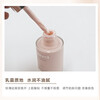 Ruicheng Korean control second milk cream Ruicheng makeup primer peach milk no-makeup moisturizing no-makeup second milk cream 40ml/bottle bonded warehouse