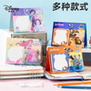 Disney stand-up note pad notepad portable foldable storage note pad tearable high-value cartoon note pad set Nick