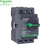 Schneider motor circuit breaker GV2 knob control motor protection switch without contact module needs to be purchased and installed separately GV2PM14C 6-10A