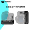 Sidande 5D MARK III handle BG-E11 battery box Canon SLR camera EOS 5D3 handle