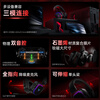 Rapoo VH850 three-mode wireless gaming headset head-mounted e-sports Delta action FPS fearless contract e-sports dedicated to chicken listening and positioning, multi-device compatibility, black