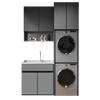 Muxia Jingnian double-layer washing machine cabinet, integrated washing machine and dryer combination cabinet, stacked balcony cabinet, double-position customization, combination five