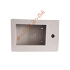 7-inch touch screen installation box electrical box human-machine interface ABS plastic control box 4 buttons 192*138mm