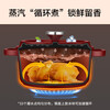 SUPOR enamel pot soup pot 24cm cast iron pot wine red ET24MF01-R