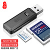 Chuanyu USB high-speed SD/TF card reader all-in-one supports SLR camera memory card driving recorder monitoring drone computer mobile phone memory card reader