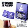 Lao Jin Mo Fang Wu Hei Tea Mulberry Black Wolfberry Nourishing Health Tea Soaked Water Tea Bag Scented Tea Wolfberry Rose Tea Corn Silk Tea 120g + Wu Hei Tea 100g + Five Finger Hair